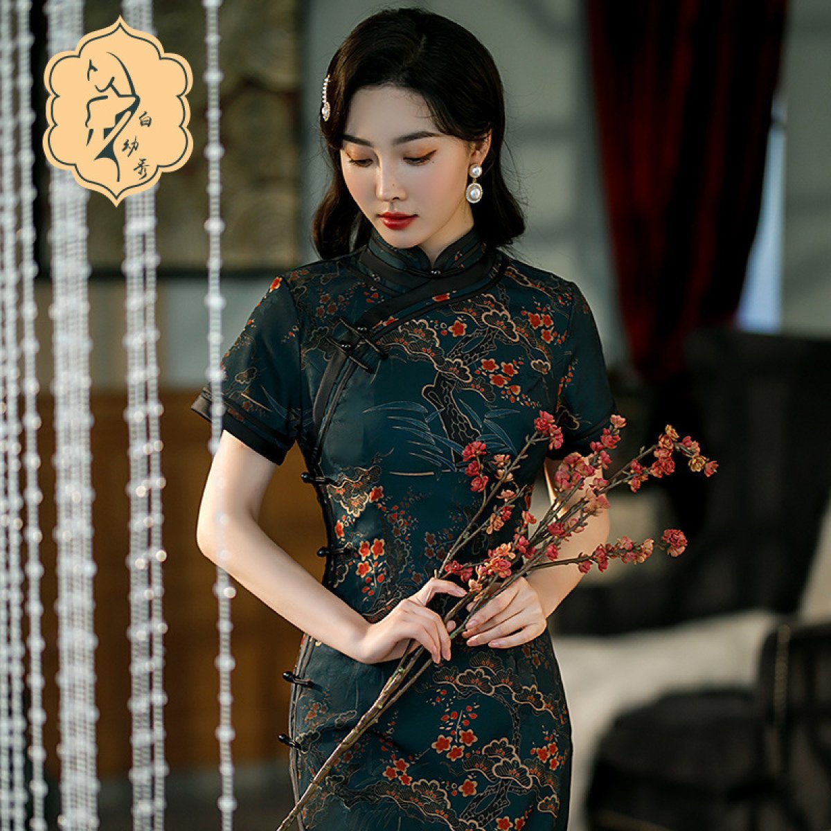 Binoculars/Telescopes Test 4425 - image 1